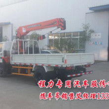 湖北特種汽車工廠 打造高品質(zhì)壓縮垃圾車，助力城市清潔新篇章